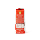 Caputo Pizzeria Flour (1kg)